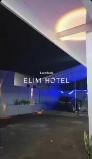 Elim Hotel - Narmada - 7