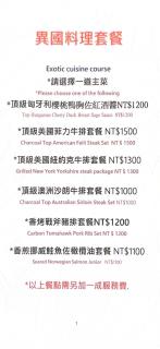 Grace Homestay - Yujing - 3