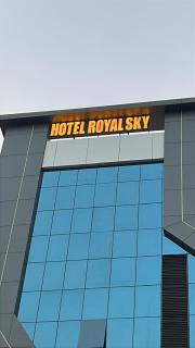 Hotel Royal Sky - Morbi - 4