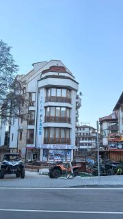 Cozy Apartment Next to Gondola - Bansko - 9