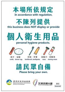 客梢 Cushare #市政府商務住宿 #停車方便 #可包棟 - Tainan - 5