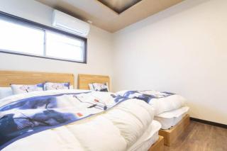 Goemon House 五右衛門ハウス - Osaka - 5