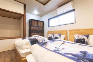 Goemon House 五右衛門ハウス - Osaka - 8