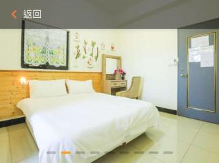海豐民宿 Haifeng Bed and Breakfast - Jincheng - 6