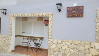 Chabelas Mini Loft - La Lajita - 9