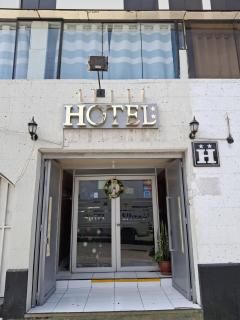 Hotel Sideral AQP - 4