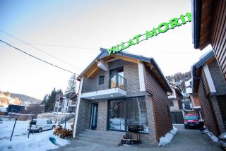 Villat Morina Boge - Boge - 0
