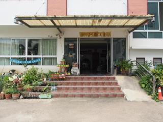Phetsuwan Hotel - Phetchabun - 5