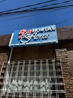 Hostal las flores - Salta - 3