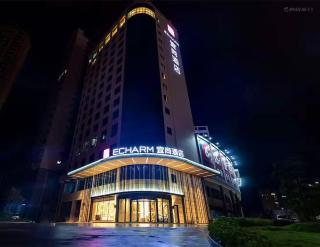 Yishang Hotel Yulin Rongxian Rongzhou Commercial Plaza Branch - 9