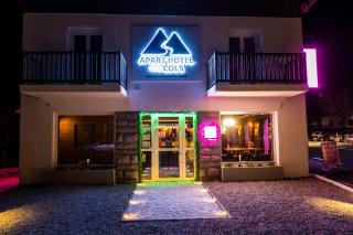 Apart Hôtel des Cols - Bordères-Louron - 7