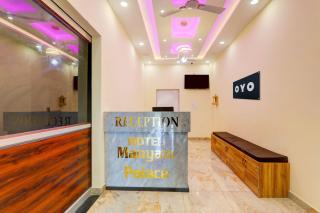 Hotel O Manyam Palace - Gorakhpur - 9
