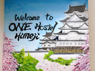 ONE HOSTEL Himeji ワンホステル姫路 - Himeji - 9