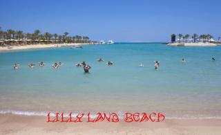 Mirage Bay Resort & Aqua Park - Hurghada - 1