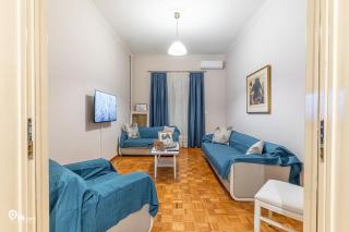 'Sofokles' Traditional House - Atene - 0