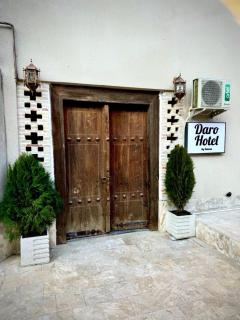 Daro Boutique - 0