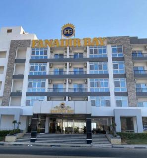 Fanadir Bay Aquapark & Beach Resort - Hurghada - 5