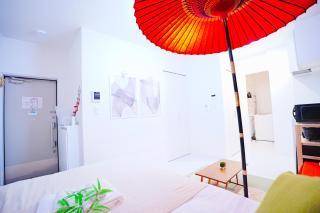 Japanese-Retreat Inn - Tóquio - 2