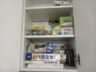 복층형 하우스 - 9