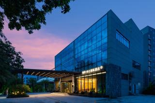 Relins Grand Madison Hotel - Guangzhou - 5