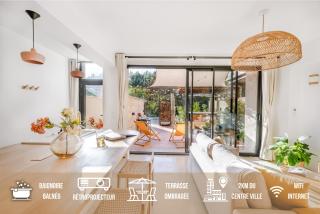 Hermès - Appartement avec jacuzzi scandinave - Nyons - 0