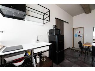 Volcano - Vacation STAY 89669 - Kagoshima - 2