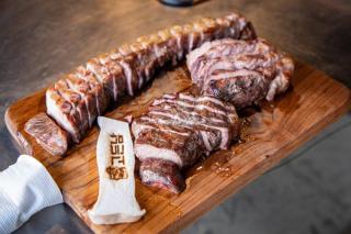 Seosan Godeunnam Glamping - 2