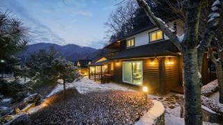 Hongcheon Anga Inn Pension - 0