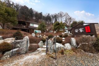 Hongcheon Anga Inn Pension - Hongcheon - 7