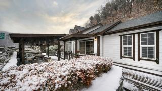 Hongcheon Anga Inn Pension - Hongcheon - 5