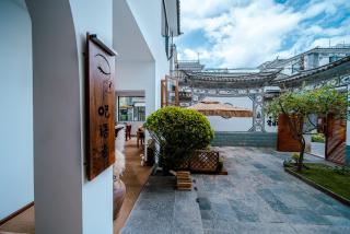The Whisperer Guanshan Private Residence Hotel - 1