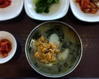 Jeju Amor House Oceanview Oreum - 1