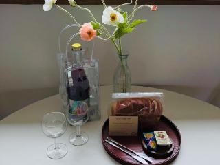 Sorok Stay Gamseung Sookso - 1