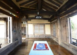Manhoe Gotaek - 1