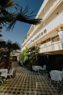 Sapanca Paradise Hotel - 2