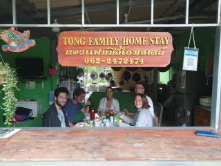 Thong Family Homestay Chiangdao - Chiang Dao - 9