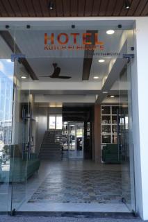 Hotel Kutch Elegance - Bhuj - 6