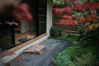 BuSu Forest Retreat at Mount Qingcheng - 1