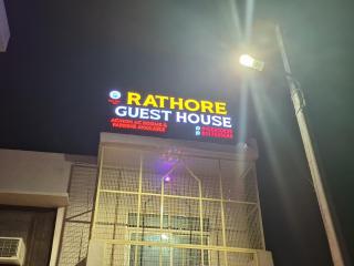 Rathore Guest House - Ayodhya - 6