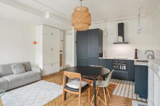Liège - C Mercier 1bdr - B'Your Home - Paris - 7