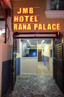 JMB Hotel Rana Palace - Dewās - 0