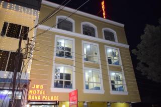 JMB Hotel Rana Palace - Dewās - 4