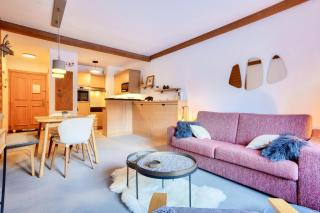 Résidence Les Arcs 1950 Le Village - maeva Home - Appartement charmant vue montagne 2 pièces 4 personnes - Prestige - super Home MAE-9531 - Arc 1950 - 0