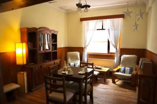 CHALET CHAPITAL Punta Arenas - Punta Arenas - 1