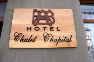 CHALET CHAPITAL Punta Arenas - Punta Arenas - 8