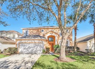 The Ultimate Family Getaway - Kissimmee - 2