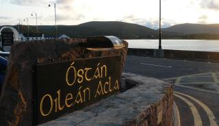 Óstán Oileán Acla - Achill Sound - 0