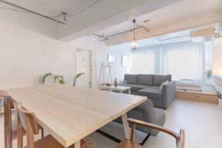 Swallow Nest Private Guesthouse - Sendai - 5