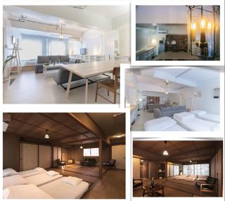 Swallow Nest Private Guesthouse - Sendai - 0