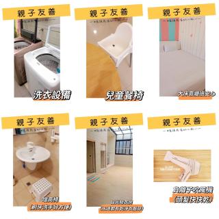 隨緣民宿 Suiian inn - Città Vecchia di Hengchun - 5